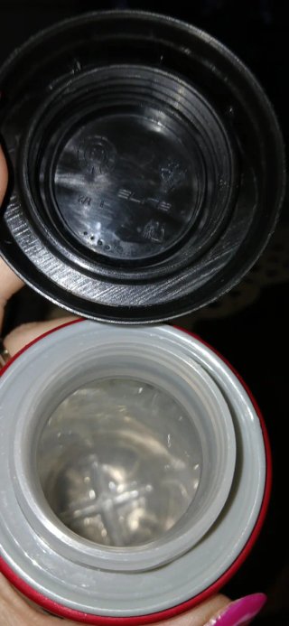 Thermos