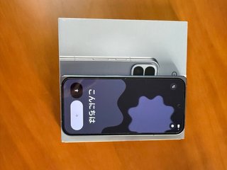 Google Pixel 10 Pro Fold Azul