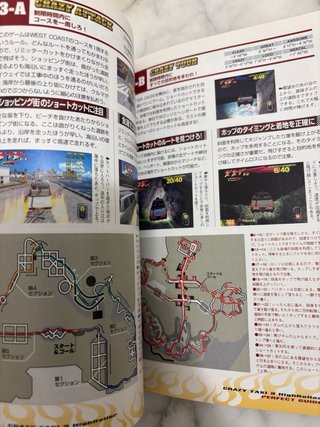 Guide Crazy Taxi 3 High Roller Xbox JP