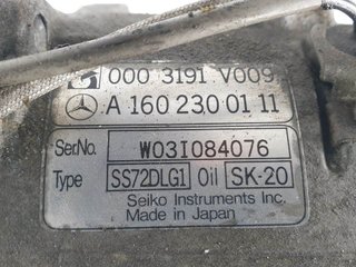 COMPRESOR AIRE ACONDICIONADO SMART SMART ROADSTER 2003-2006