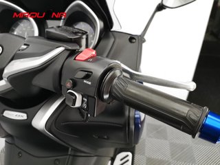 YAMAHA TMAX 530 DX 2017 34035 kms.