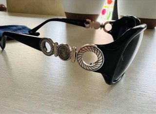 GAFAS DE SOL CARAMELO. Oferta. Nuevas