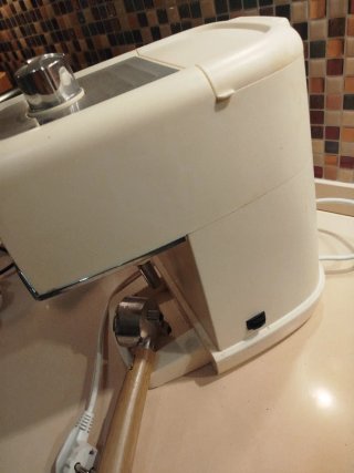 Cafetera Express Ufesa con Brazo