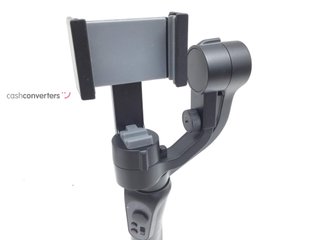 zhiyun smooth q