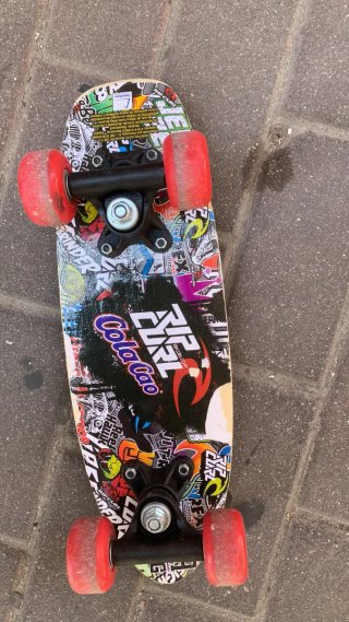 Monopatín infantil Rip Curl Cola Cao