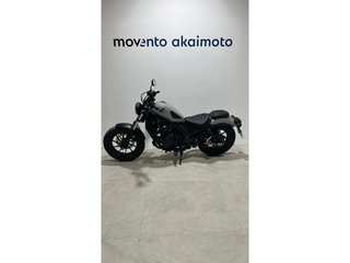 Honda CMX 500 Rebel