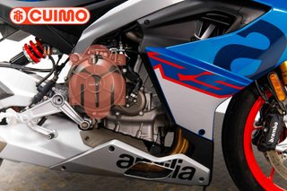 APRILIA RS 660