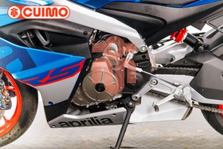 APRILIA RS 660