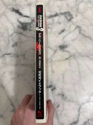 Guide Gran Turismo 3 A Spec PS2 JP
