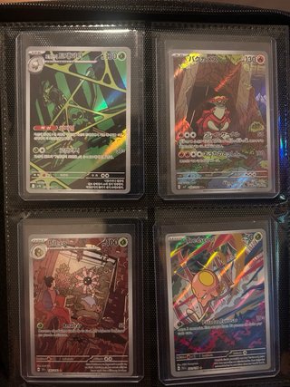 Cartas Pokémon Bulbasaur, Squirtle, etc.