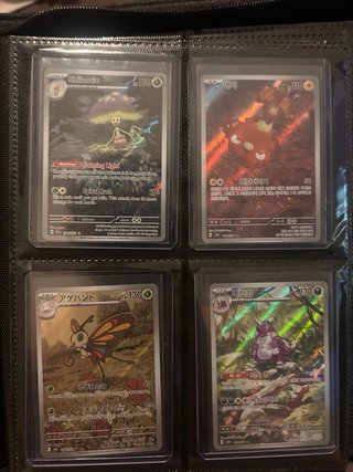 Cartas Pokémon Bulbasaur, Squirtle, etc.