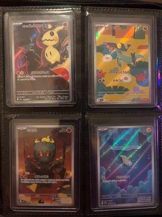 Cartas Pokémon Bulbasaur, Squirtle, etc.