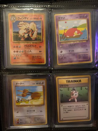 Cartas Pokémon Bulbasaur, Squirtle, etc.