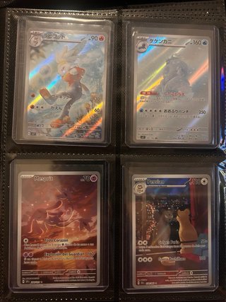 Cartas Pokémon Bulbasaur, Squirtle, etc.