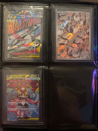 Cartas Pokémon Bulbasaur, Squirtle, etc.