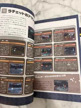 Guide Ratchet Clank Gladiator PS2 JP