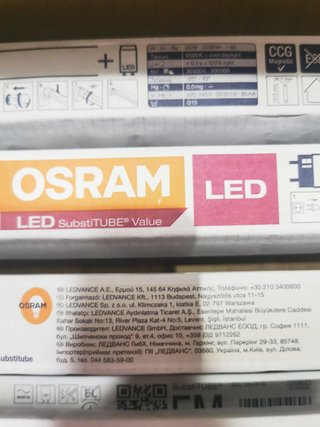 caja de 10 unidades Osram led substitube value ST8V-1 5m 20 W/865 EM, 1500 mm
