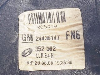 RETROVISOR DERECHO OPEL OPEL VECTRA C BERLINA 2002-2010