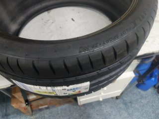 Neumático Michelin Pilot Sport 4 245/40ZR18