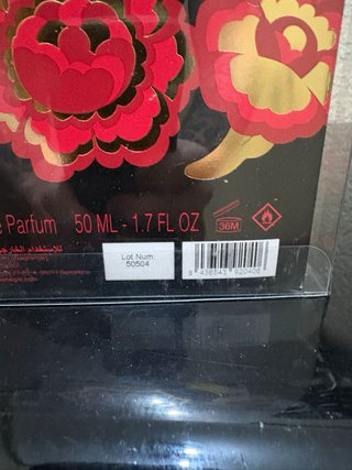 Ramon Monegal Flamenco Edición Especial 50 ml