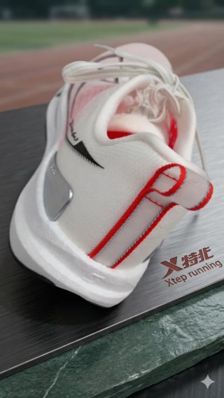 Zapatillas Xtep 2000KM 5.0 Running