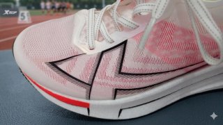 Zapatillas Xtep 2000KM 5.0 Running