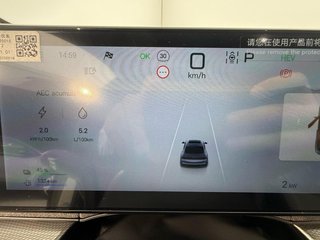 BYD Seal 6 DM-i Comfort Lite