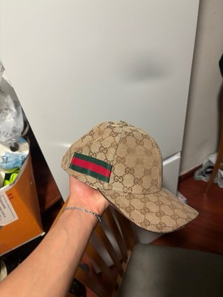 Gorra Gucci Beige Multicolor