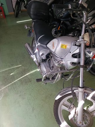 Daylim 125cc Custom Plata