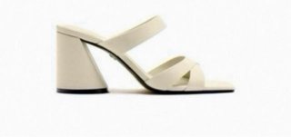 Sandalias Zara Piel Beige
