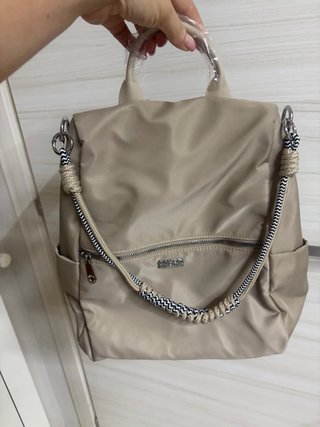 Zaino beige