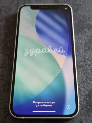 iPhone 12 mini Apple