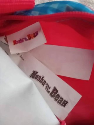 Tracolla Masha & Bear nuova