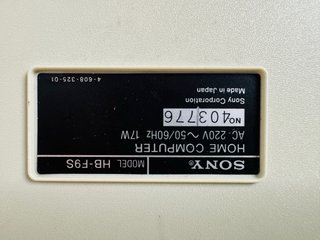 Sony HB-F9S MSX 2 Home Computer