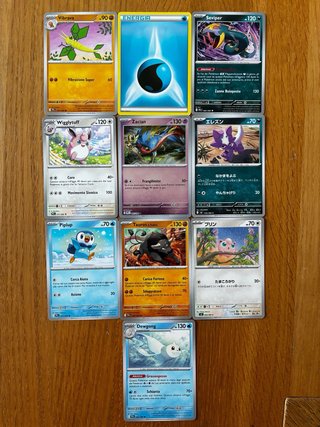 Lotto Carte Pokémon #7