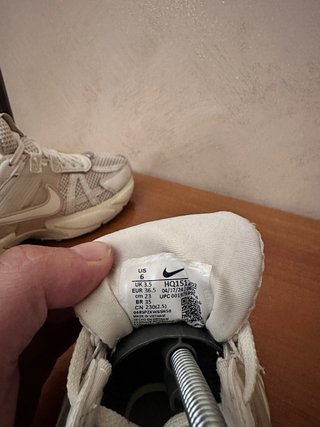 Nike v2k run beige/bianco