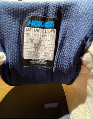 Zapatillas Hoka Arahi 8 Talla 42