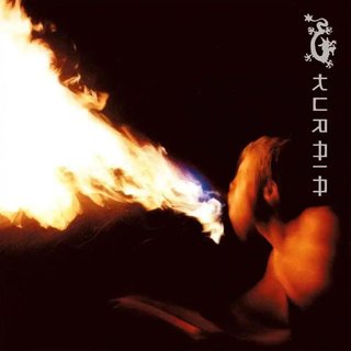 Kuraia ‎- Kuraia (LP) o (CD)