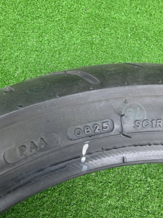 Bridgestone Battlax SC 120/70-14 61P