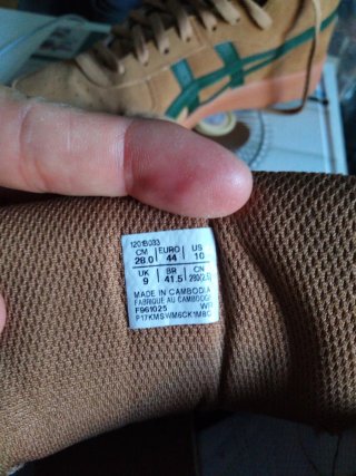 Asics skate Japan Pro MT Marrones Talla 44
