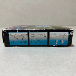 1983 Citronics UFO Electronic Game LCD Portatile