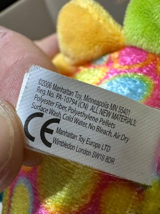 Peluche Zambooli