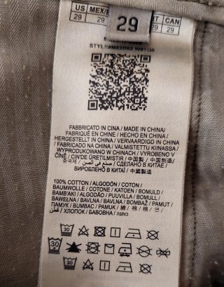 Pantalón corto GUESS camuflaje T29
