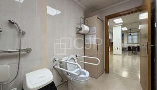 Oficina en venta en Las Trescientas - San Francisco en Elda
