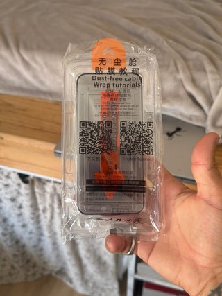 Caricatore Apple + Custodia 15Pro + Protezione Schermo
