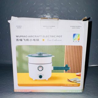 Olla eléctrica vaporera multifunción 1,5L verde