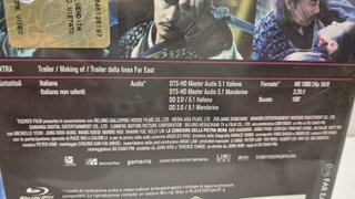 La Congiura della Pietra Nera Blu-ray