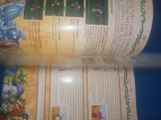 Dragon Quest: El periplo del Rey Maldito PS2