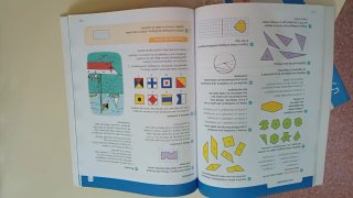 3 Cuadernilos Matemáticas 5 Primaria Santillana