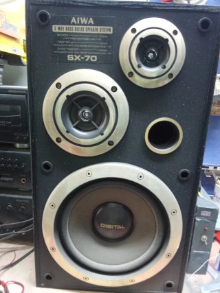 Cadena musical AIWA